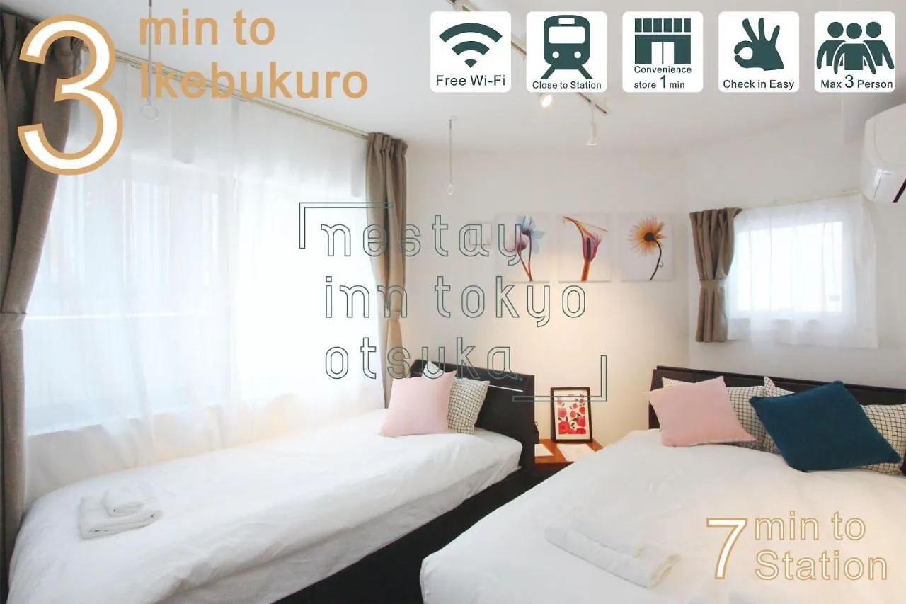 Nestay Inn Tokyo Otsuka 101 Japan