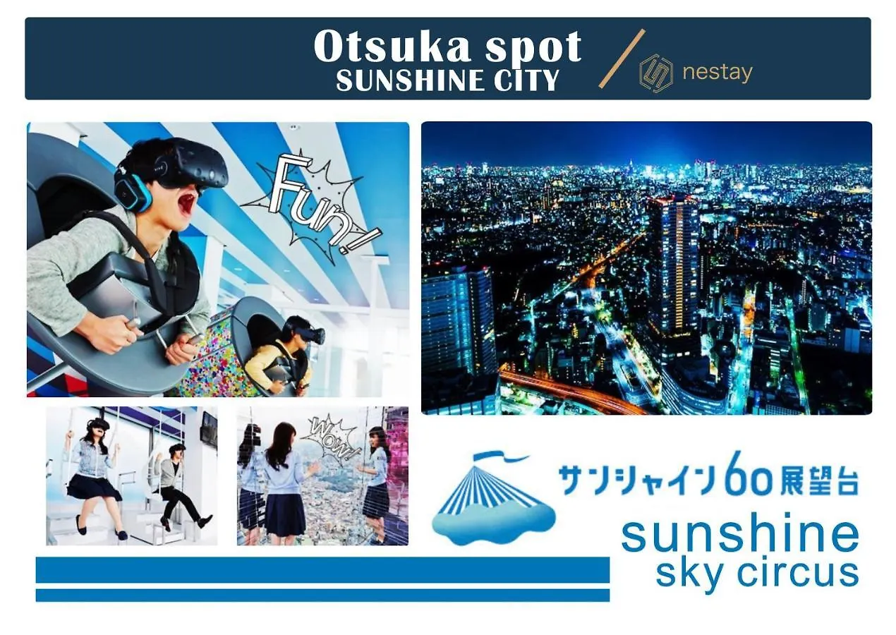 Nestay Inn Tokyo Otsuka 101
