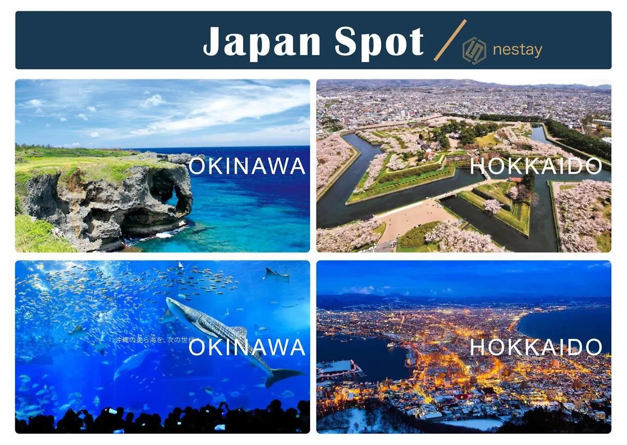 Nestay Inn Tokyo Otsuka 101