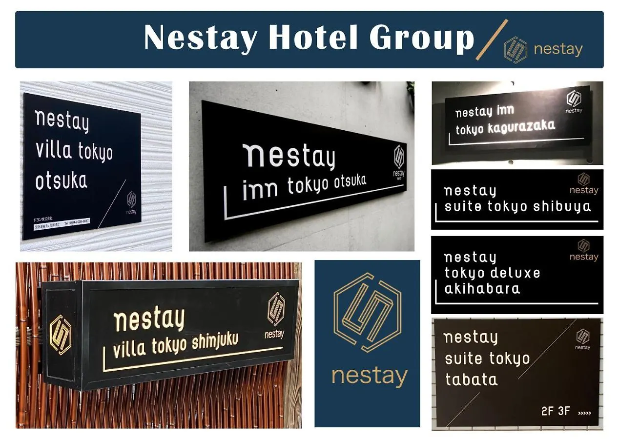 Apartment Nestay Inn Tokyo Otsuka 101