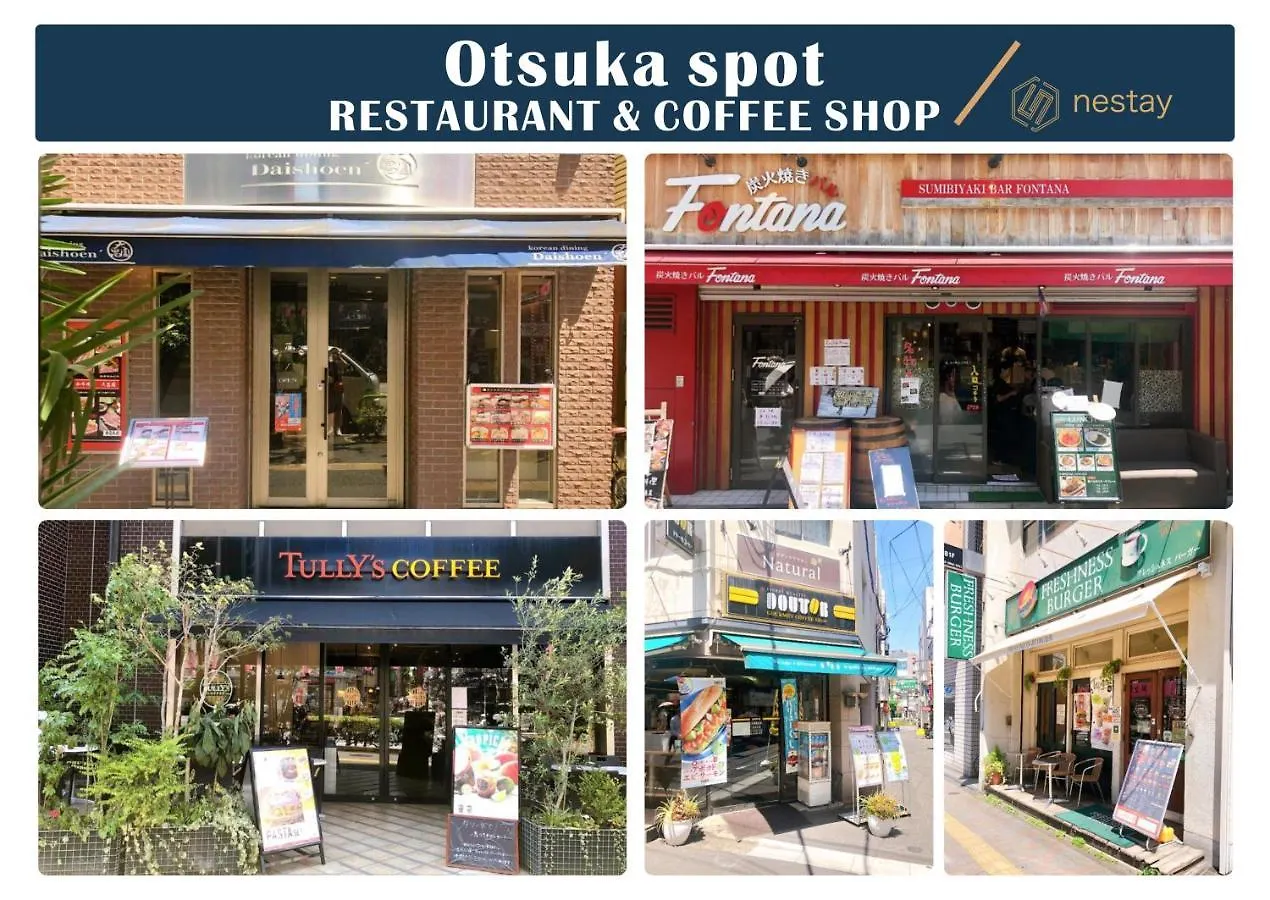 Nestay Inn Tokyo Otsuka 101