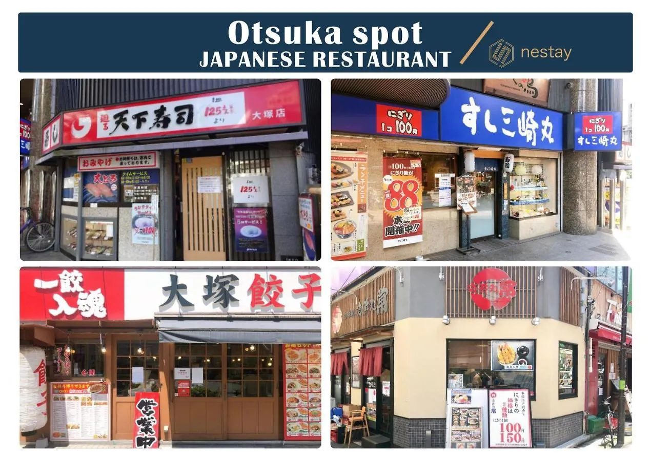 Nestay Inn Tokyo Otsuka 101 Japan